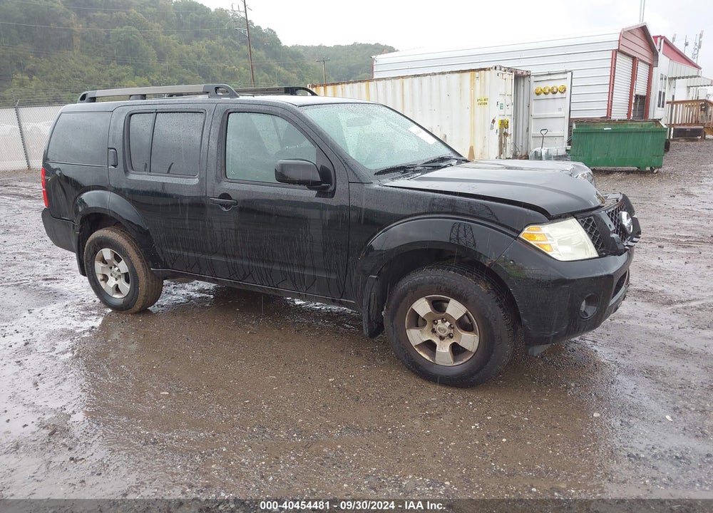 2010 NISSAN PATHFINDER S VIN: 5N1AR1NB6AC617828