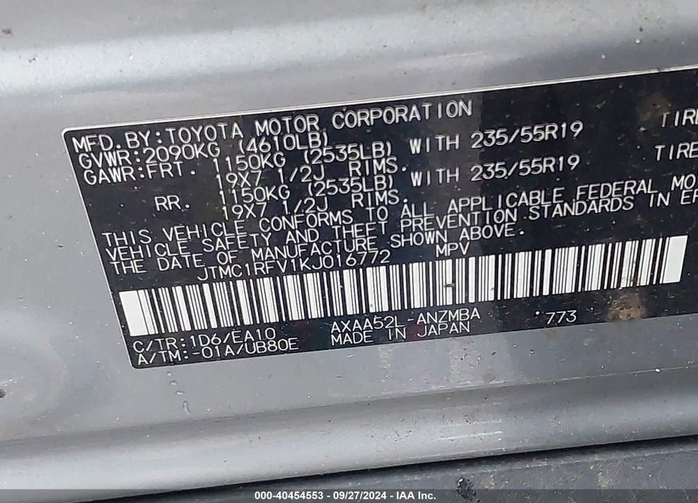 2019 TOYOTA RAV4 XLE PREMIUM VIN: JTMC1RFV1KJ016772