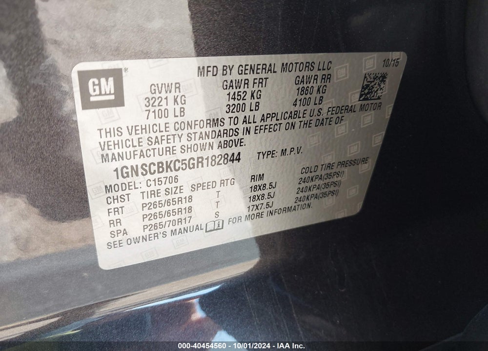 2016 CHEVROLET TAHOE LT VIN: 1GNSCBKC5GR182844