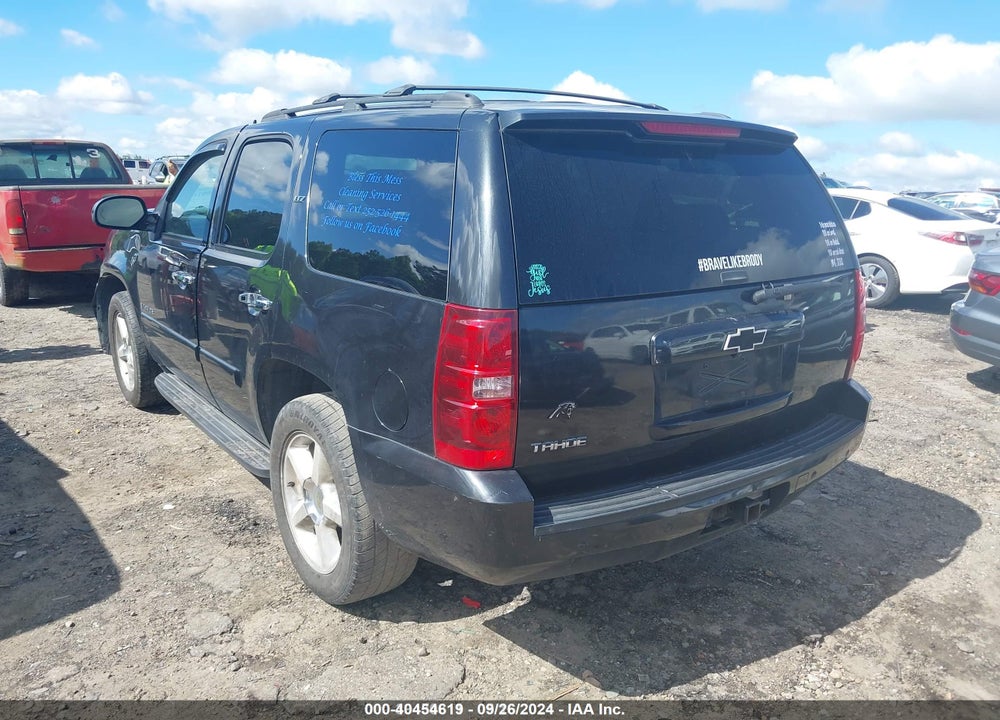2007 CHEVROLET TAHOE LTZ VIN: 1GNFC13J77R146582