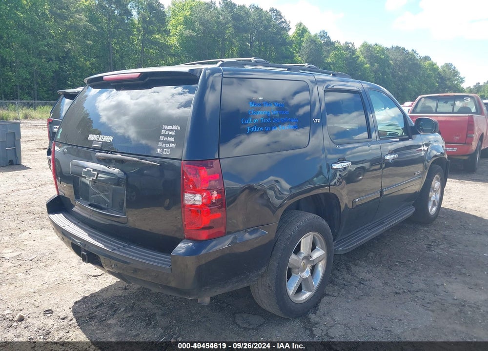 2007 CHEVROLET TAHOE LTZ VIN: 1GNFC13J77R146582