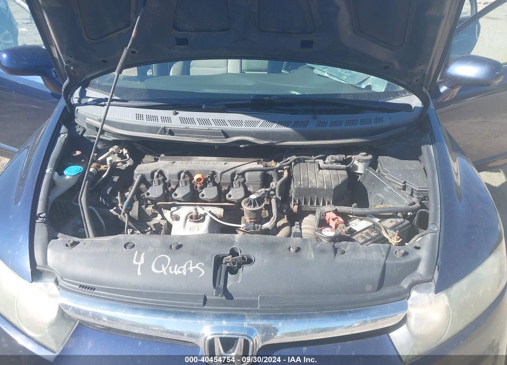 2008 HONDA CIVIC LX VIN: 1HGFA16598L086694