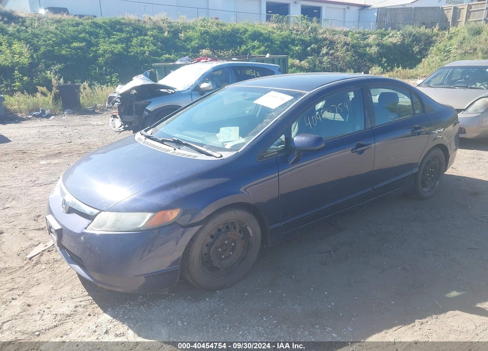 2008 HONDA CIVIC LX VIN: 1HGFA16598L086694