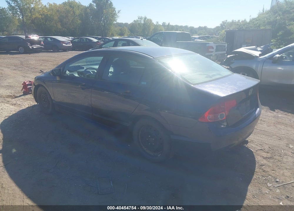 2008 HONDA CIVIC LX VIN: 1HGFA16598L086694