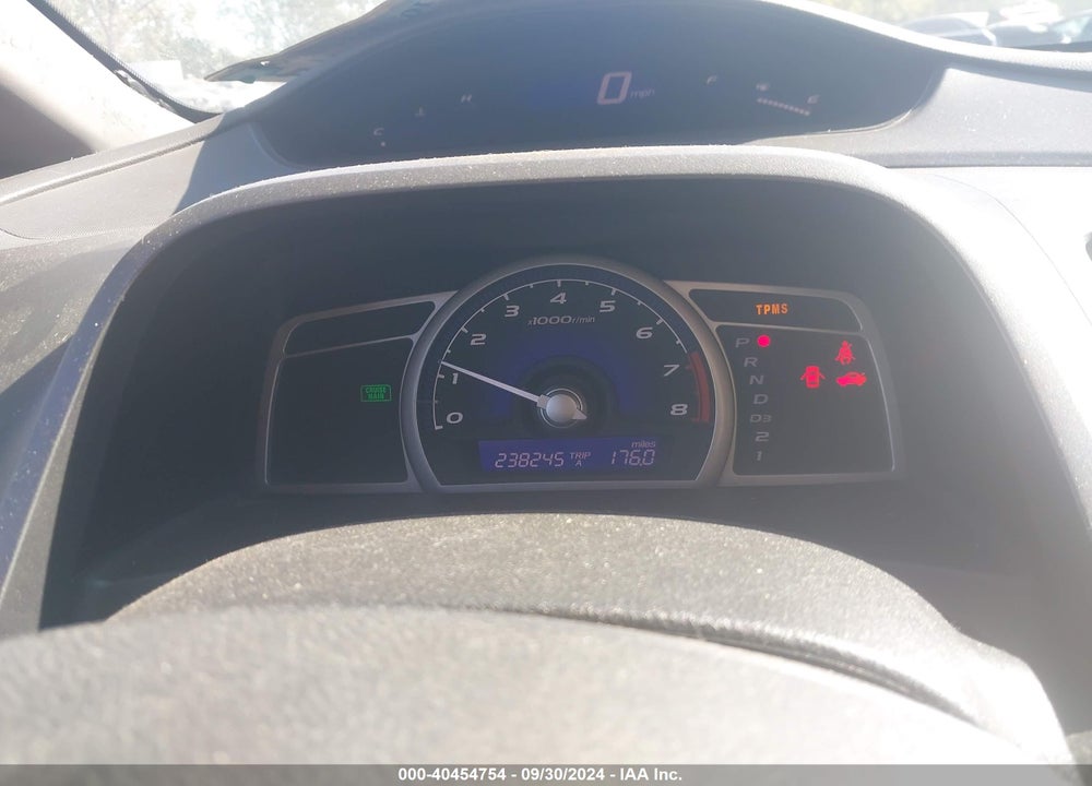 2008 HONDA CIVIC LX VIN: 1HGFA16598L086694