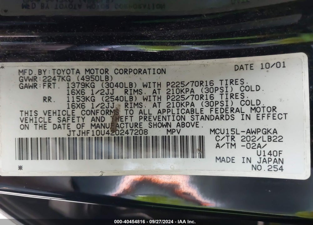 2002 LEXUS RX 300 VIN: JTJHF10U420247208