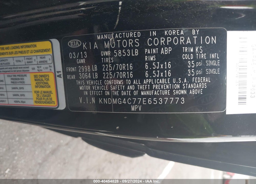 2014 KIA SEDONA LX VIN: KNDMG4C77E6537773