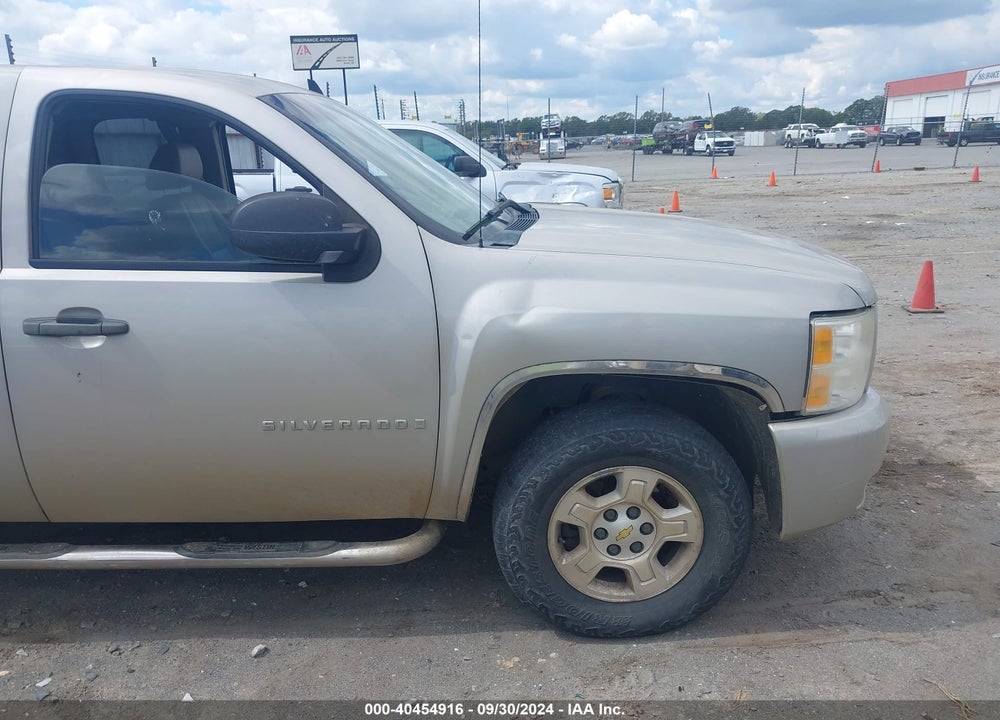 2009 CHEVROLET SILVERADO 1500 LT VIN: 1GCEK29029Z203530