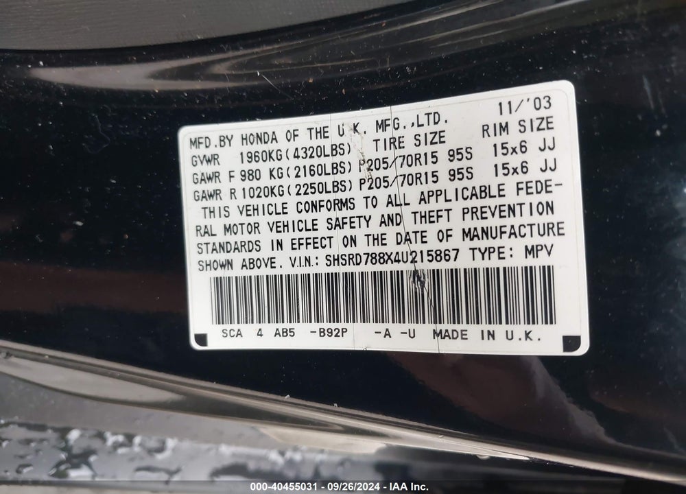 2004 HONDA CR-V EX VIN: SHSRD788X4U215867