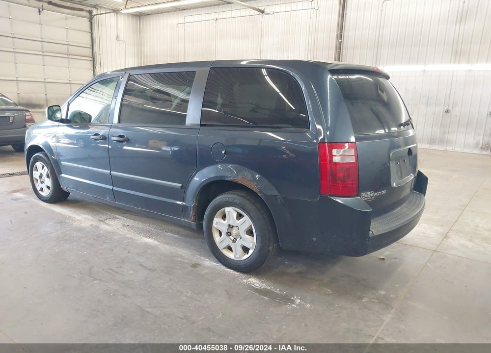 2008 DODGE GRAND CARAVAN SE VIN: 2D8HN44H88R605477