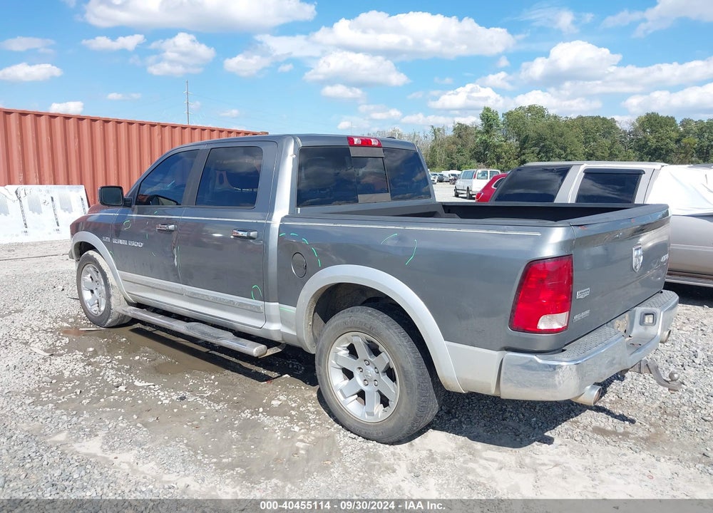 2012 RAM 1500 VIN: 1C6RD7NT4CS344728
