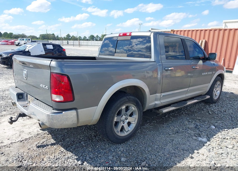 2012 RAM 1500 VIN: 1C6RD7NT4CS344728