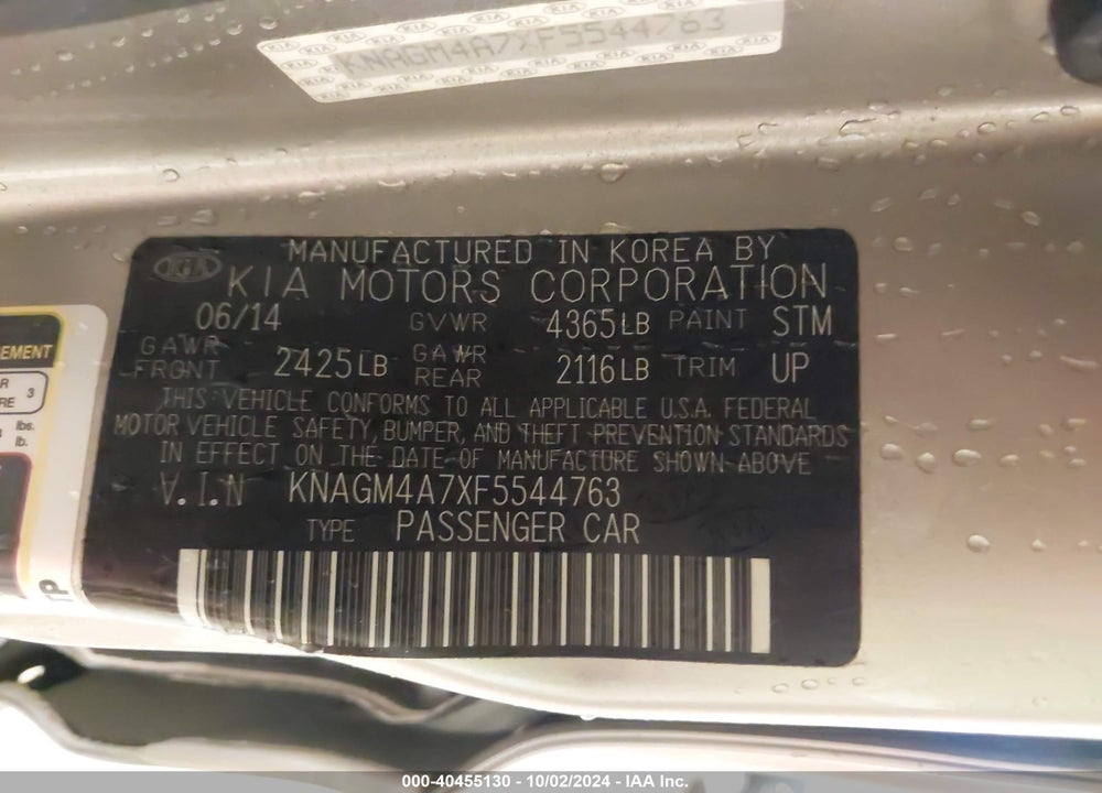 2015 KIA OPTIMA LX VIN: KNAGM4A7XF5544763