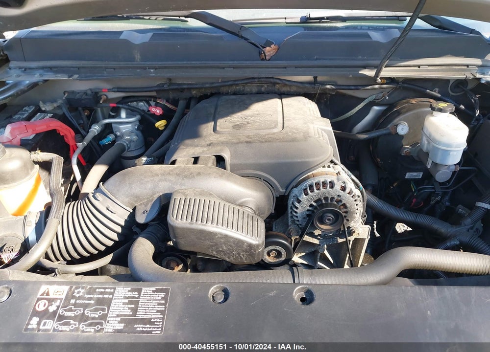 2008 CHEVROLET SILVERADO 1500 LT1 VIN: 2GCEK19JX81276655