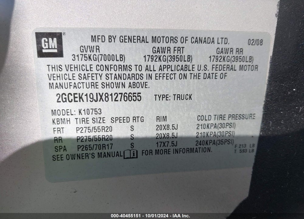 2008 CHEVROLET SILVERADO 1500 LT1 VIN: 2GCEK19JX81276655