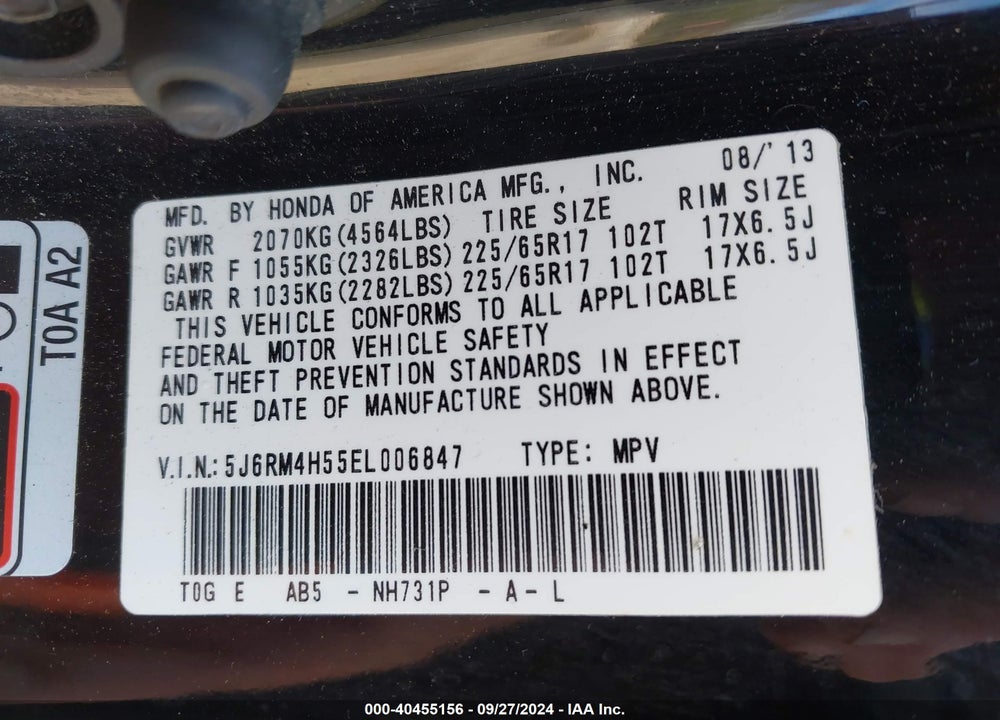 2014 HONDA CR-V EX VIN: 5J6RM4H55EL006847