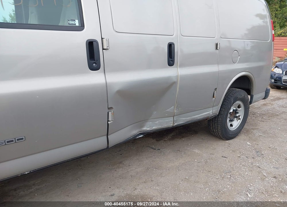 2004 GMC SAVANA STANDARD VIN: 1GTGG25V341125245