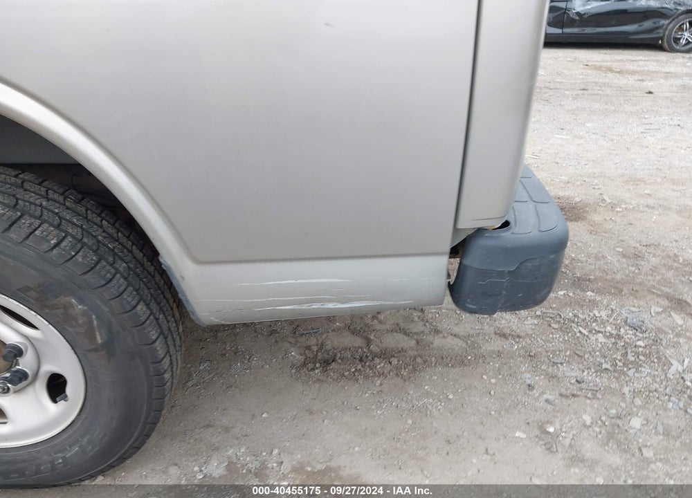 2004 GMC SAVANA STANDARD VIN: 1GTGG25V341125245