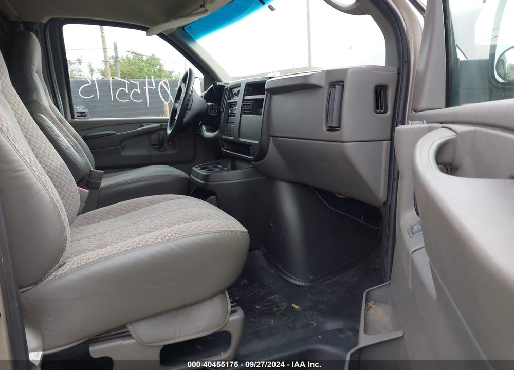 2004 GMC SAVANA STANDARD VIN: 1GTGG25V341125245