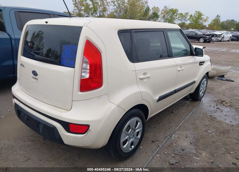 2012 KIA SOUL VIN: KNDJT2A59C7383546