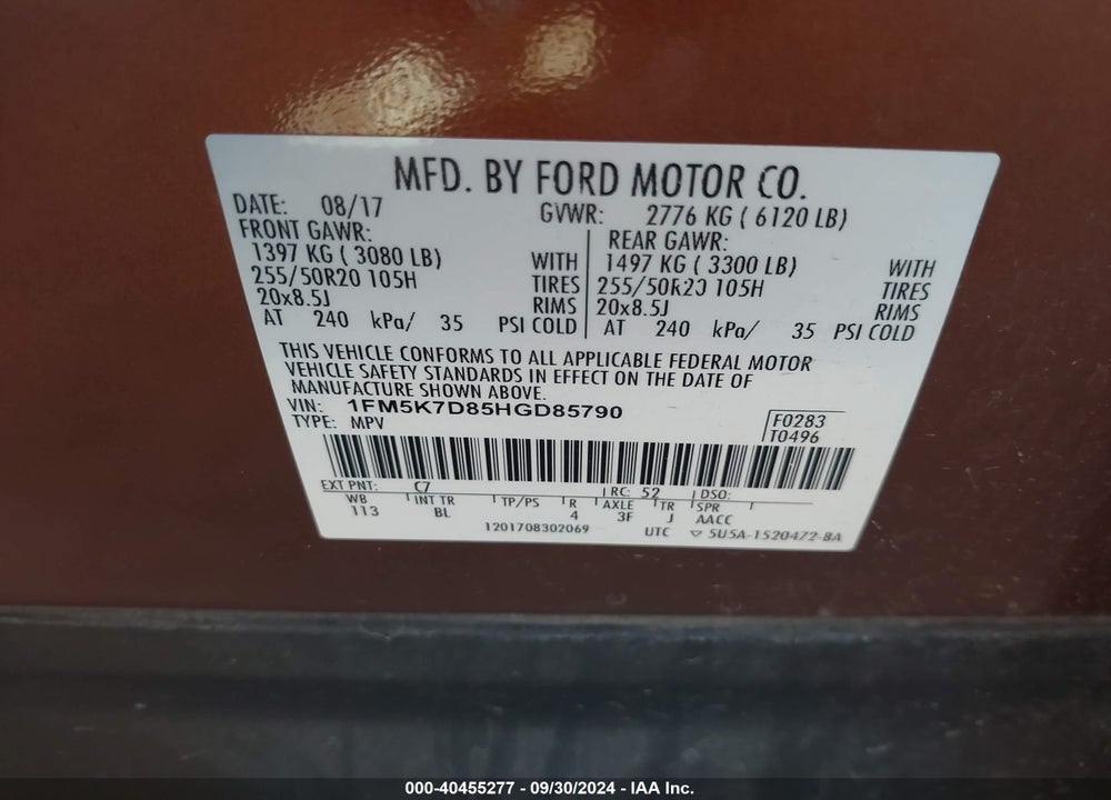 2017 FORD EXPLORER XLT VIN: 1FM5K7D85HGD85790