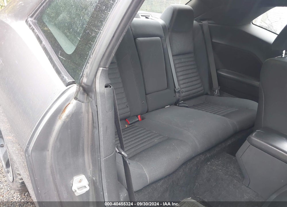 2011 DODGE CHALLENGER VIN: 2B3CJ4DG8BH604355
