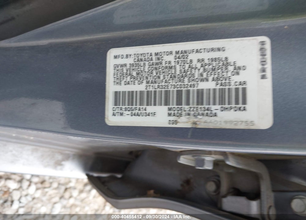 2003 TOYOTA MATRIX VIN: 2T1LR32E73C032497