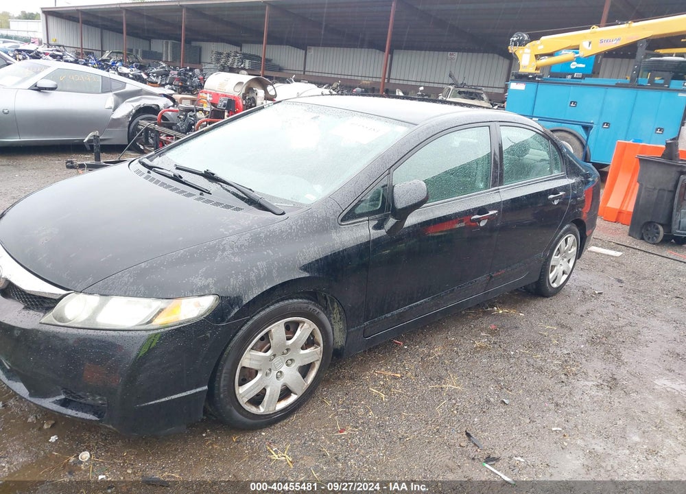 2011 HONDA CIVIC LX VIN: 19XFA1F57BE041297