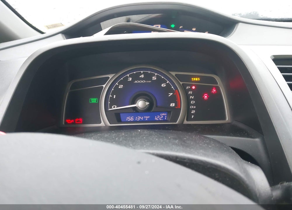 2011 HONDA CIVIC LX VIN: 19XFA1F57BE041297