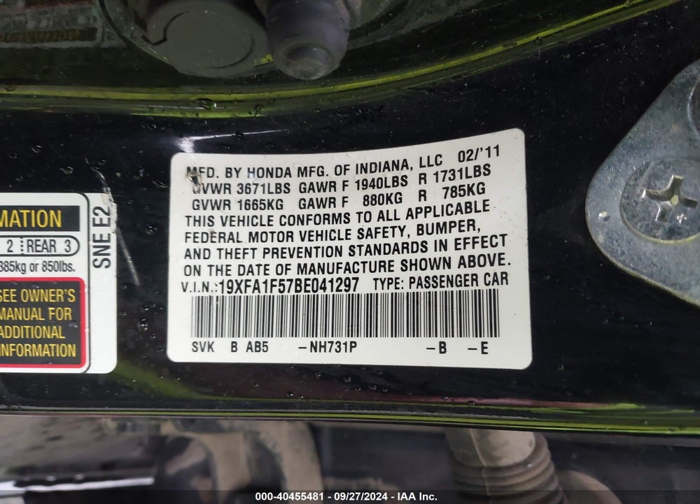 2011 HONDA CIVIC LX VIN: 19XFA1F57BE041297