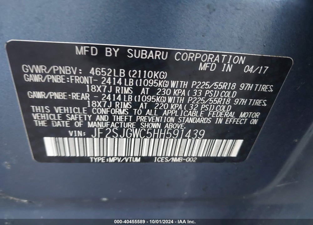 2017 SUBARU FORESTER 2.0XT TOURING VIN: JF2SJGWC5HH591439