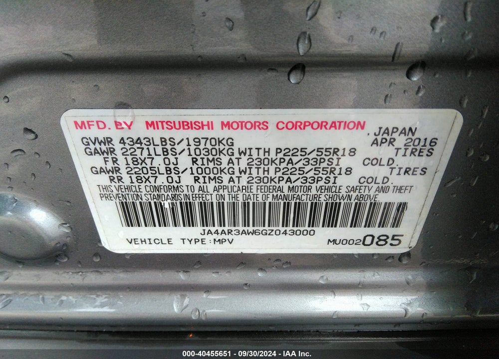 2016 MITSUBISHI OUTLANDER SPORT 2.4 ES VIN: JA4AR3AW6GZ043000