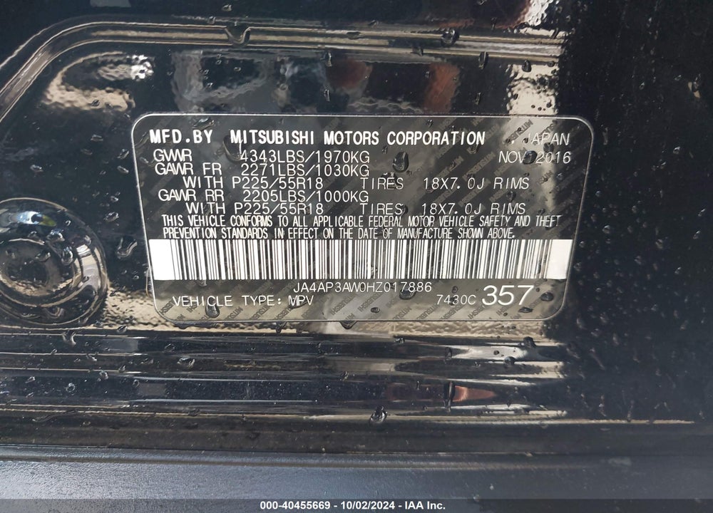 2017 MITSUBISHI OUTLANDER SPORT 2.4 SE VIN: JA4AP3AW0HZ017886