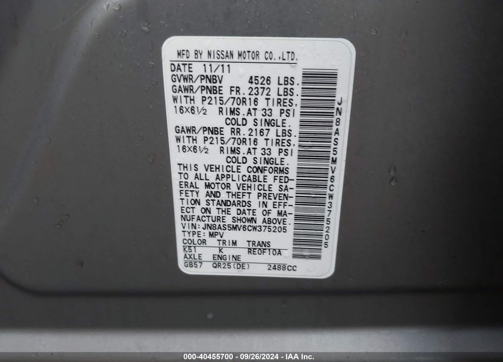 2012 NISSAN ROGUE S VIN: JN8AS5MV6CW375205