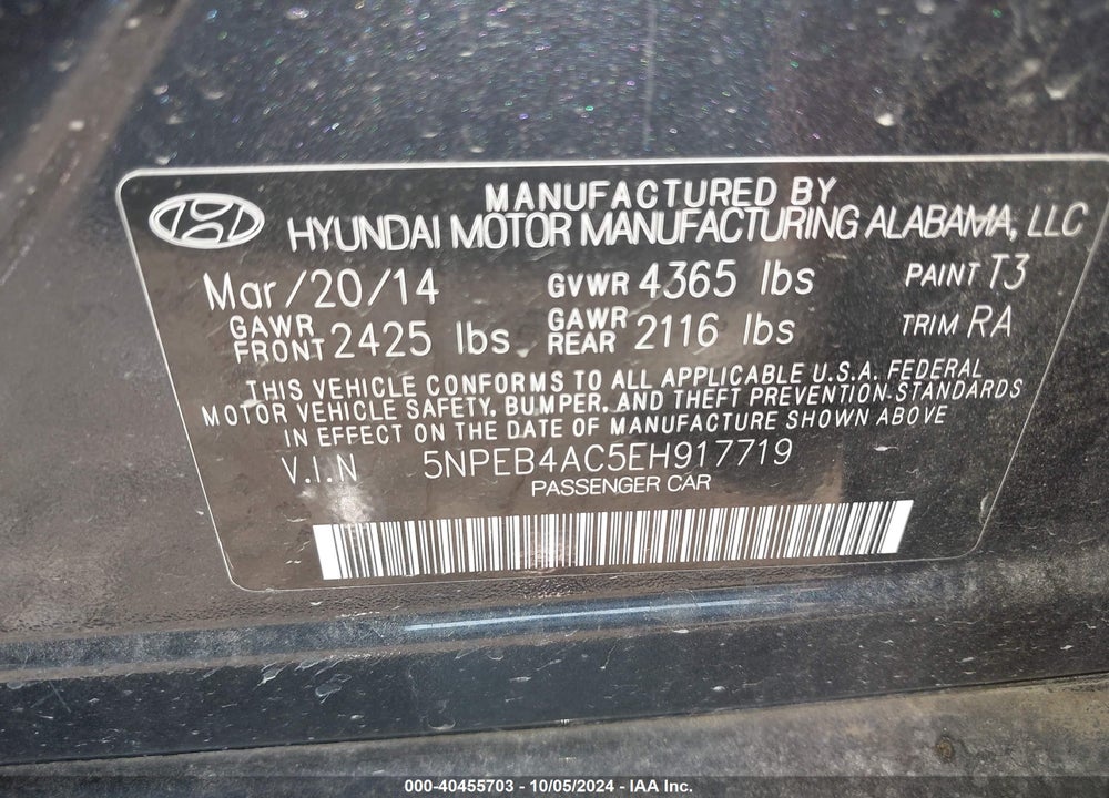 2014 HYUNDAI SONATA GLS VIN: 5NPEB4AC5EH917719