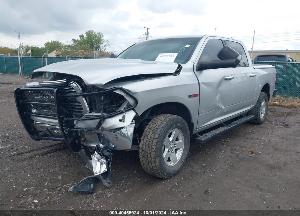 2017 RAM 1500 VIN: 1C6RR7LM7HS880335