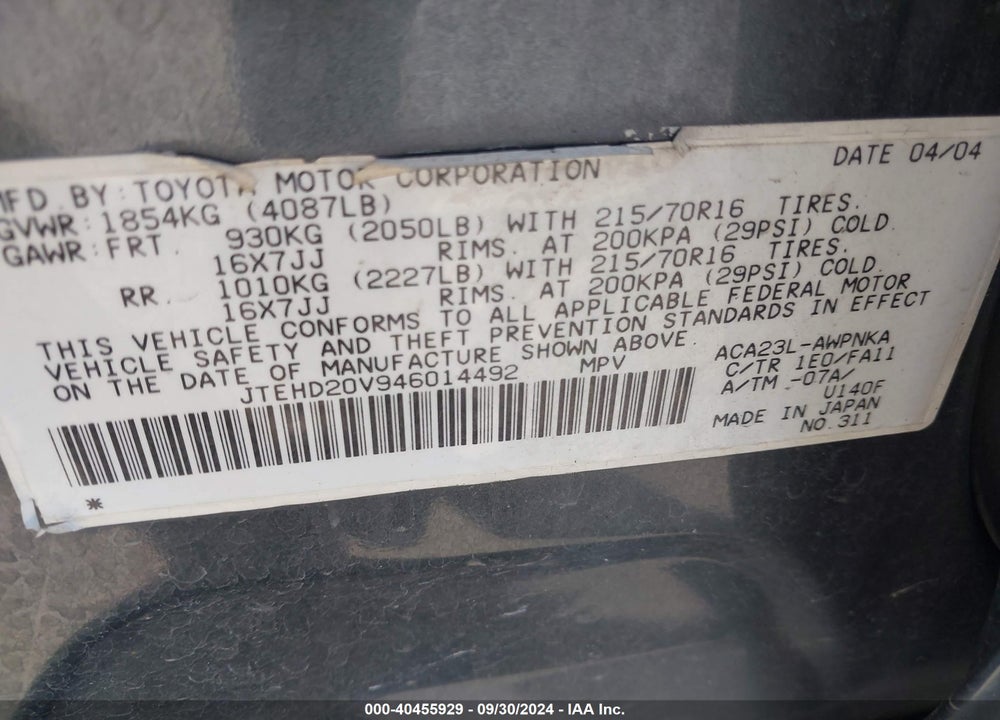 2004 TOYOTA RAV4 VIN: JTEHD20V946014492