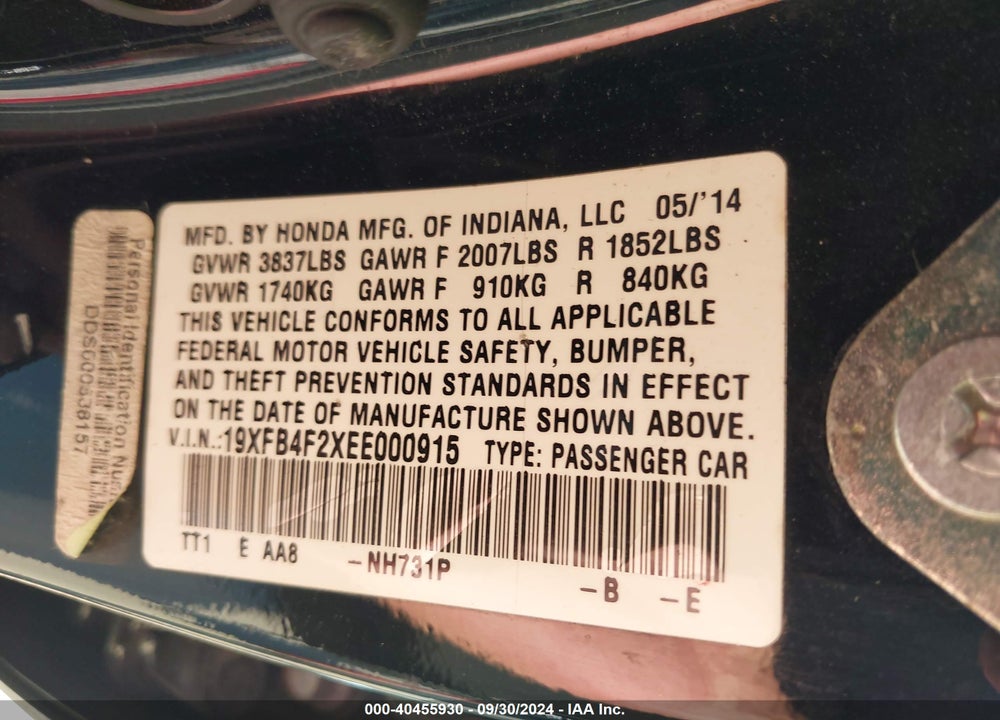 2014 HONDA CIVIC HYBRID VIN: 19XFB4F2XEE000915