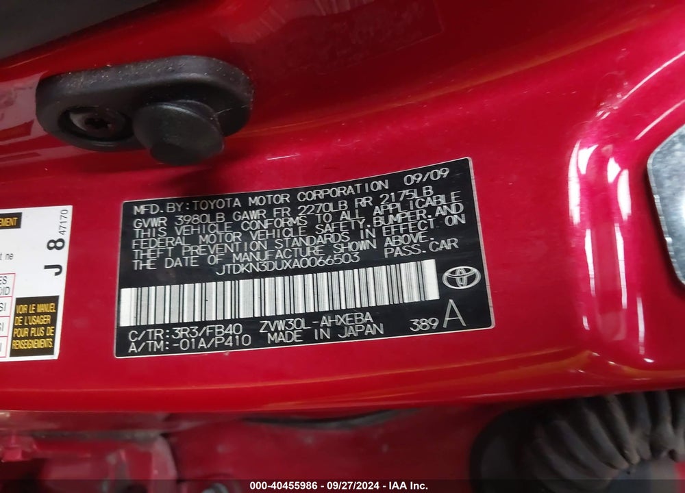 2010 TOYOTA PRIUS II VIN: JTDKN3DUXA0066503
