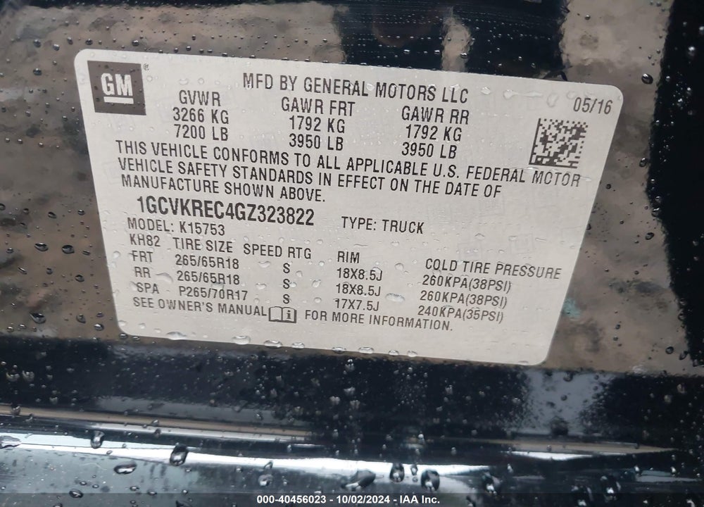 2016 CHEVROLET SILVERADO 1500 2LT VIN: 1GCVKREC4GZ323822