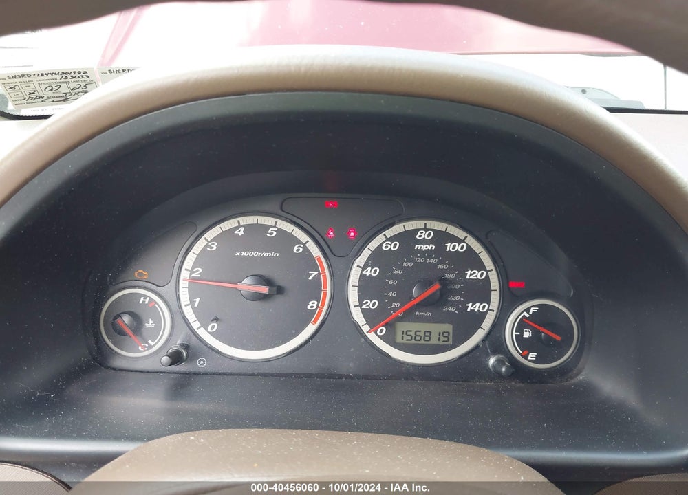 2004 HONDA CR-V EX VIN: SHSRD77844U201982