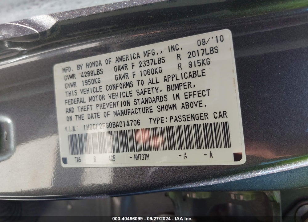 2011 HONDA ACCORD 2.4 SE VIN: 1HGCP2F60BA014706