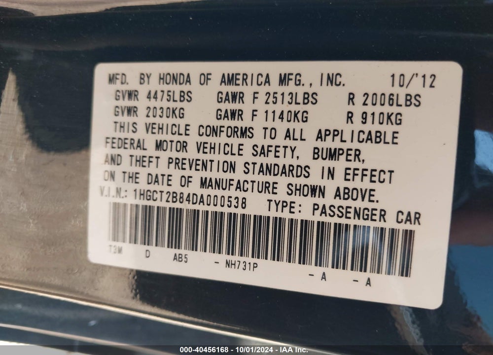 2013 HONDA ACCORD EX-L V-6 VIN: 1HGCT2B84DA000538