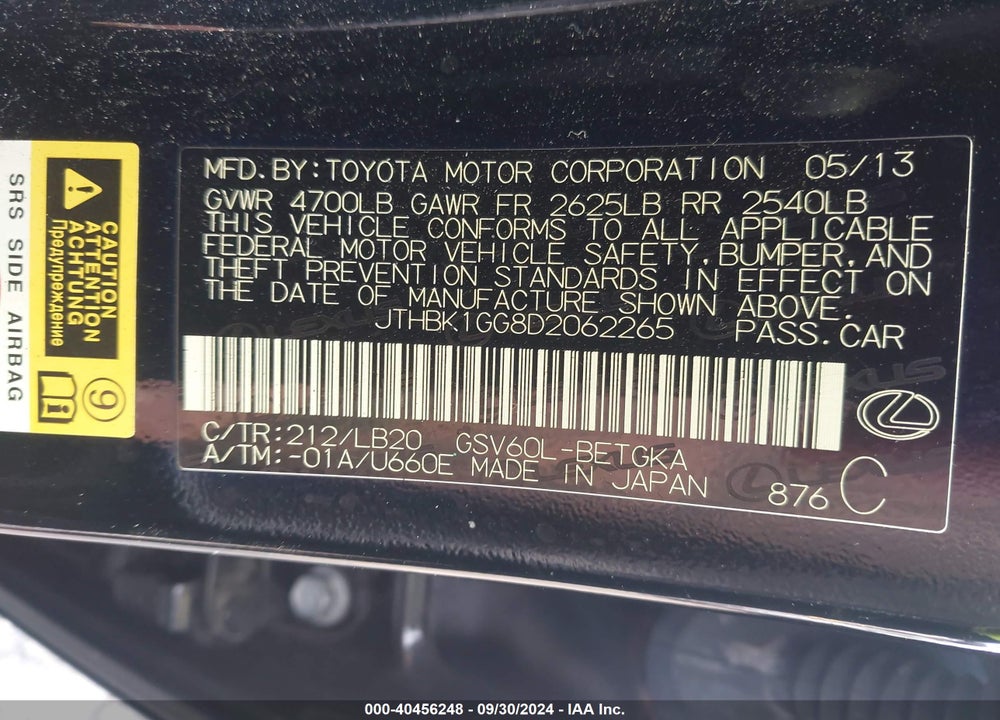2013 LEXUS ES 350 VIN: JTHBK1GG8D2062265