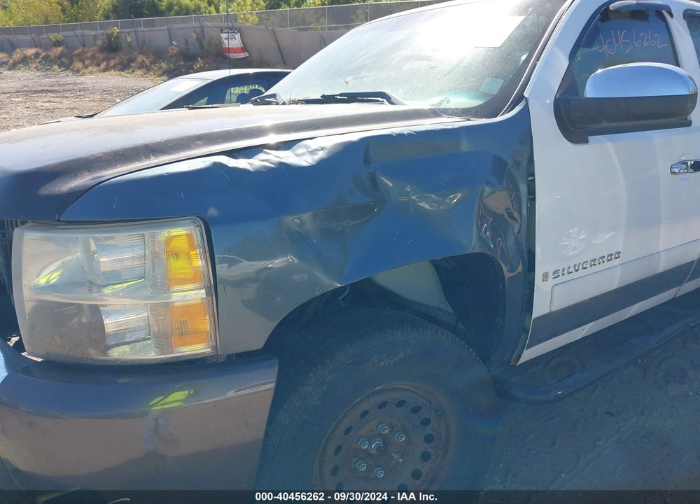 2007 CHEVROLET SILVERADO 1500 LT1 VIN: 1GCEK19047Z638363