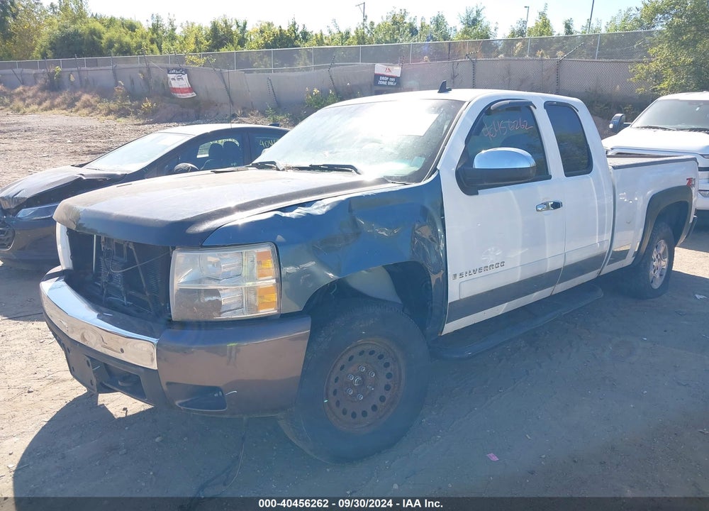 2007 CHEVROLET SILVERADO 1500 LT1 VIN: 1GCEK19047Z638363