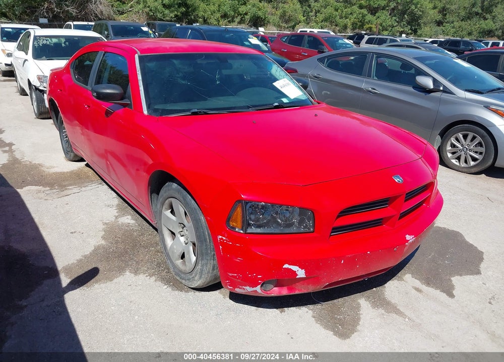 2008 DODGE CHARGER VIN: 2B3KA43R28H327337
