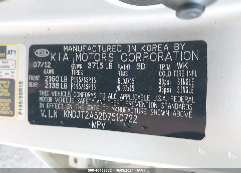2013 KIA SOUL VIN: KNDJT2A52D7510722