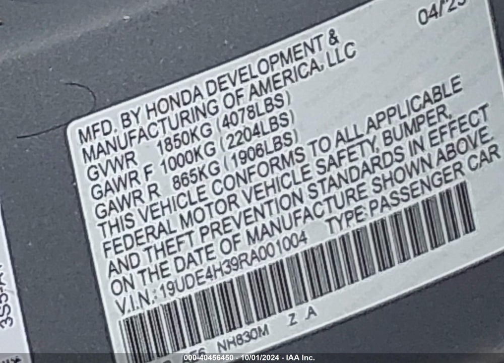 2024 ACURA INTEGRA A-SPEC VIN: 19UDE4H39RA001004