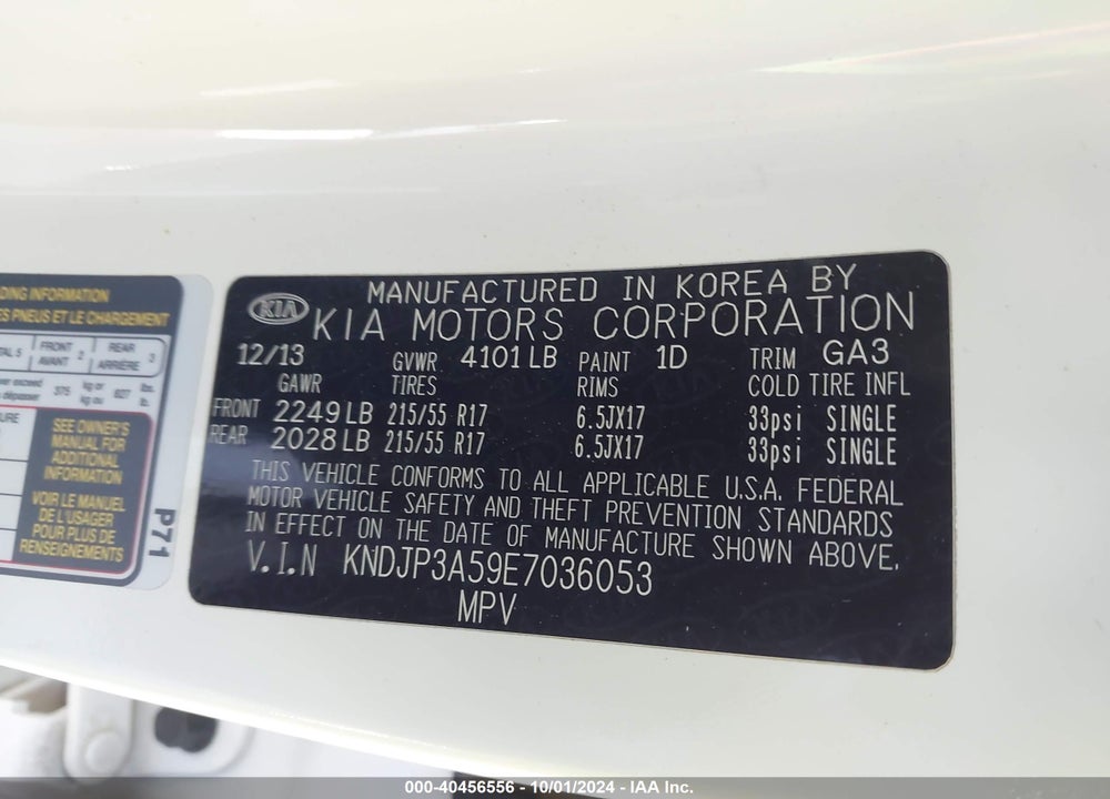 2014 KIA SOUL VIN: KNDJP3A59E7036053